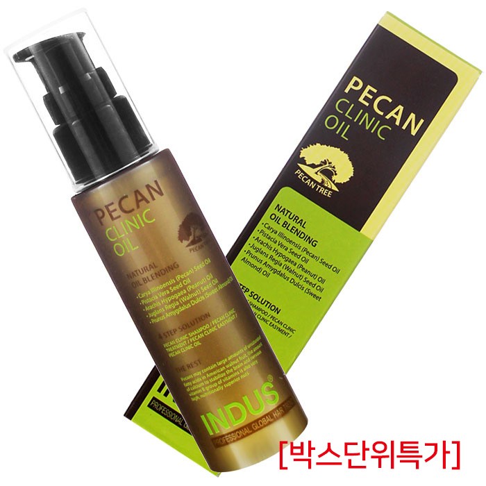 [인더스] 인더스 피칸 클리닉 오일 에센스 55ml (박스단위)